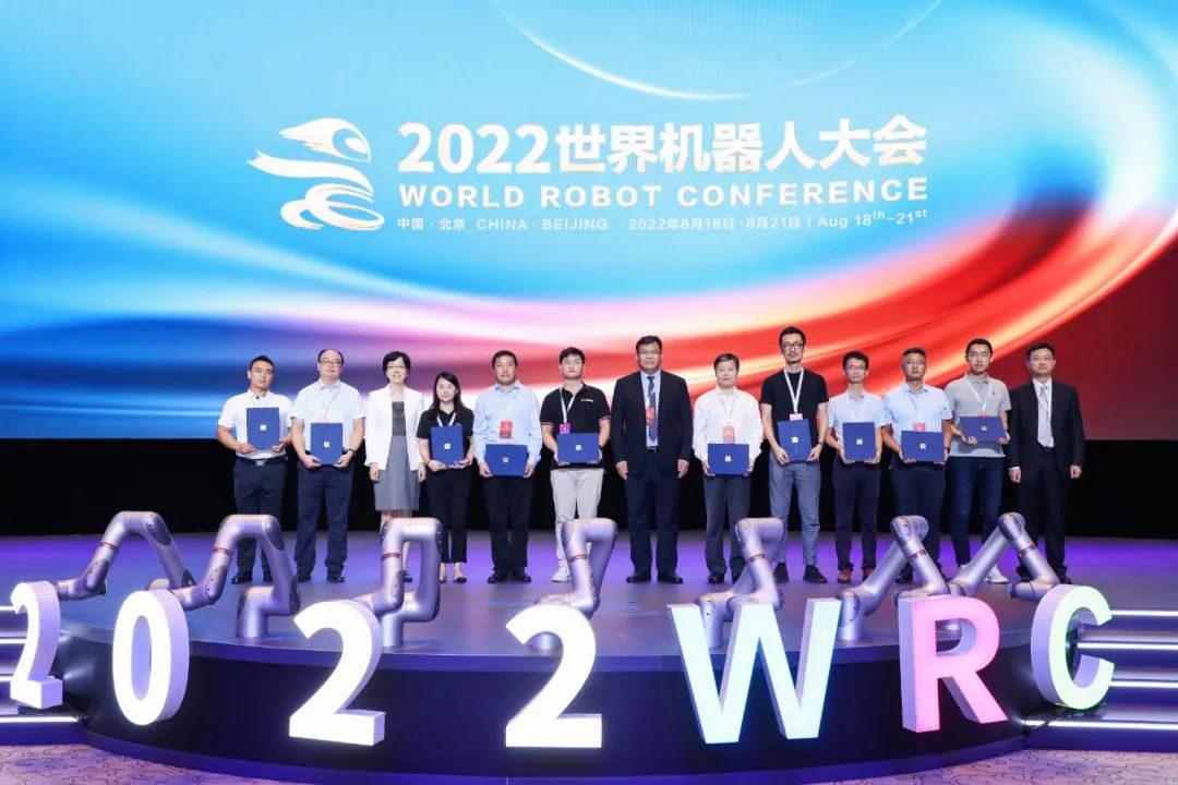 恭喜！智同科技榮獲2022世界機(jī)器人大會十大“投創(chuàng)之星”