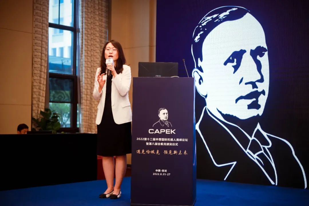 祝賀|智同科技榮獲第八屆恰佩克2021年度價值品牌獎