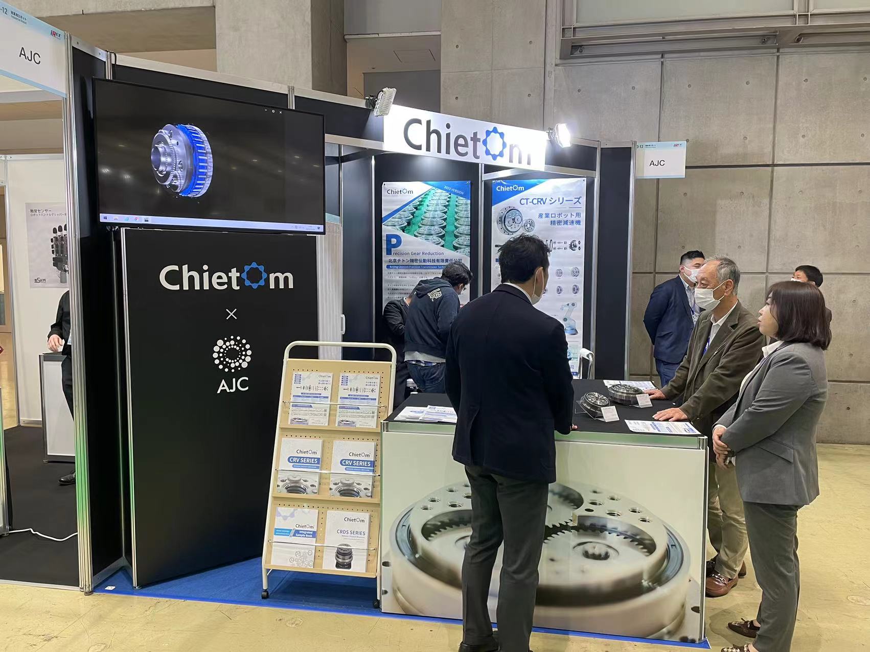 智同科技首次亮相 2023 iREX日本國際機(jī)器人展