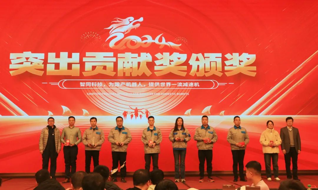 大會(huì)回顧｜保質(zhì)保量保交付，精打細(xì)算控成本